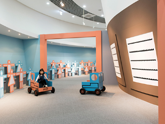 갤러리스페이스I(4F) 사진2