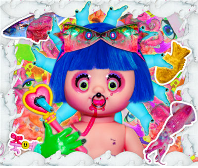 고등어를 부탁해