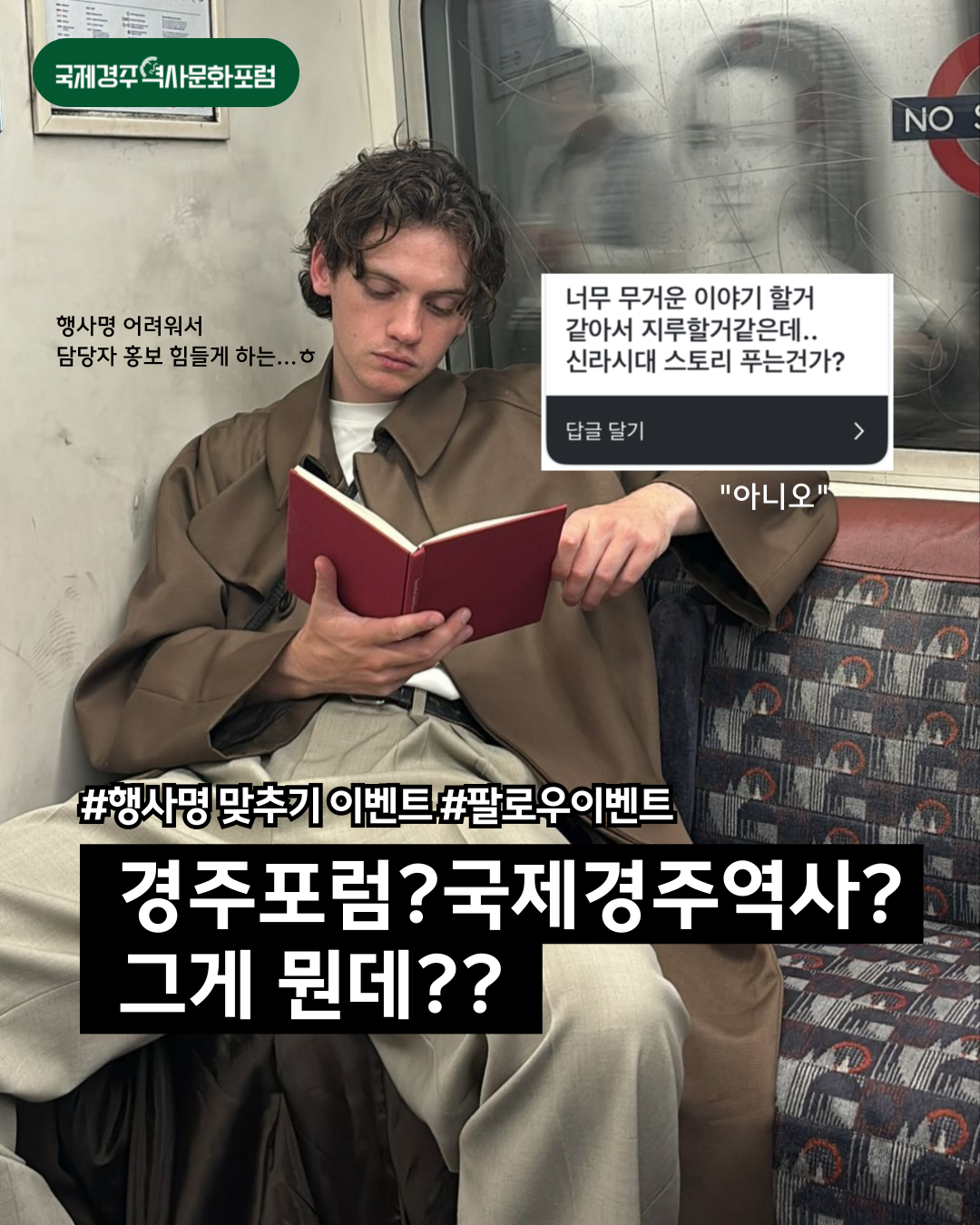 카드뉴스